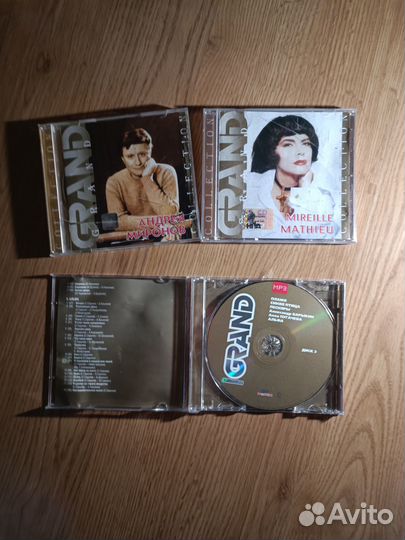 Коллекционные компакт-диски серии Grand