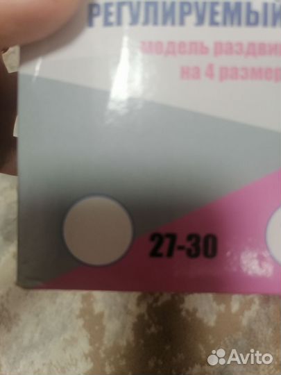 Детские ролики, защита, шлем