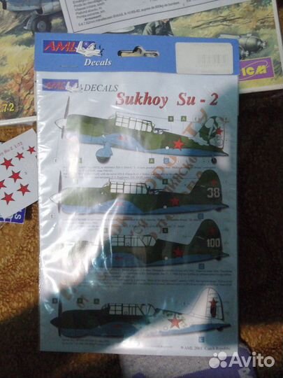 Сборная модель самолёта Су-2