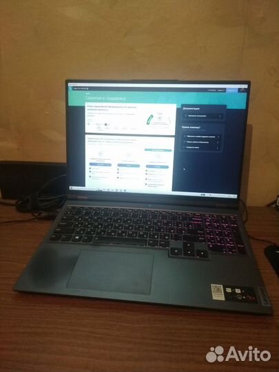 Игровой ноутбук Lenovo Legion 5 Pro 16ach6h