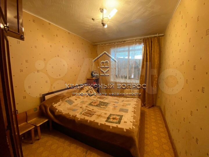 3-к. квартира, 84,4 м², 8/9 эт.