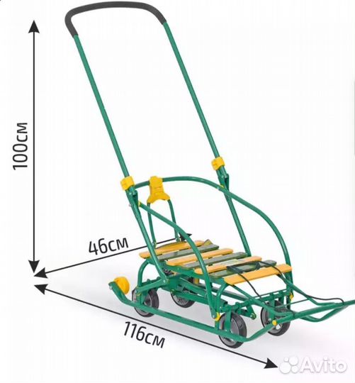 Санки на колесах новые