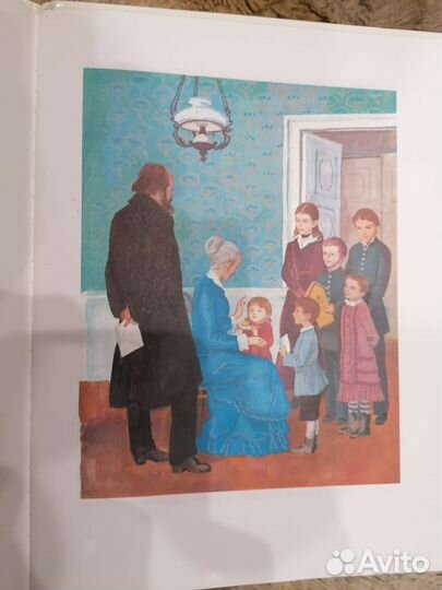 Книга о Владимире Ленине