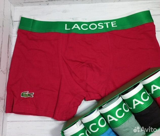 Трусы мужские Lacoste боксеры