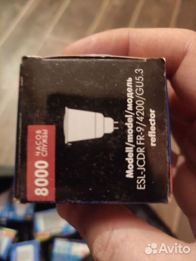 Лампочки люминесцентные Uniel 9w