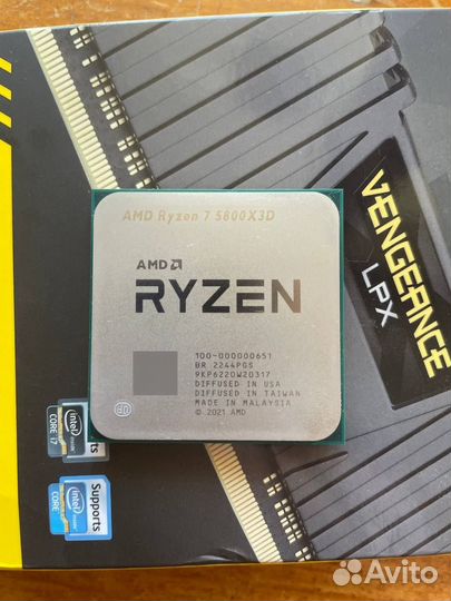 Amd ryzen 7 5800X3D