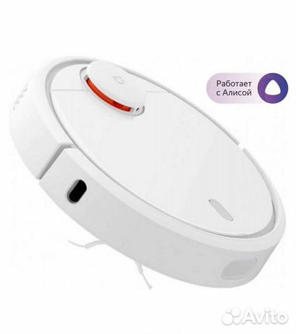 Робот-пылесос Xiaomi Mi Robot Vacuum Cleaner