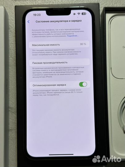 iPhone 13 Pro Max, 256 ГБ