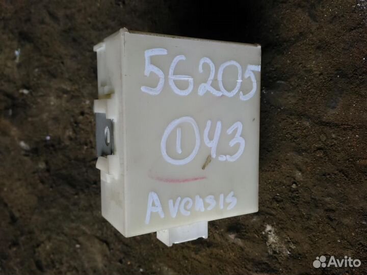 Блок электронный Toyota Avensis 2