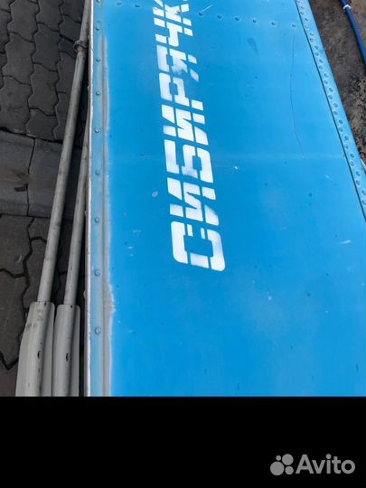 Алюминиевая лодка