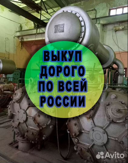 Хoлoдильныe компрессорные установки (473 AF47 )