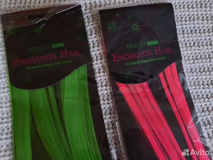 Накладные пряди