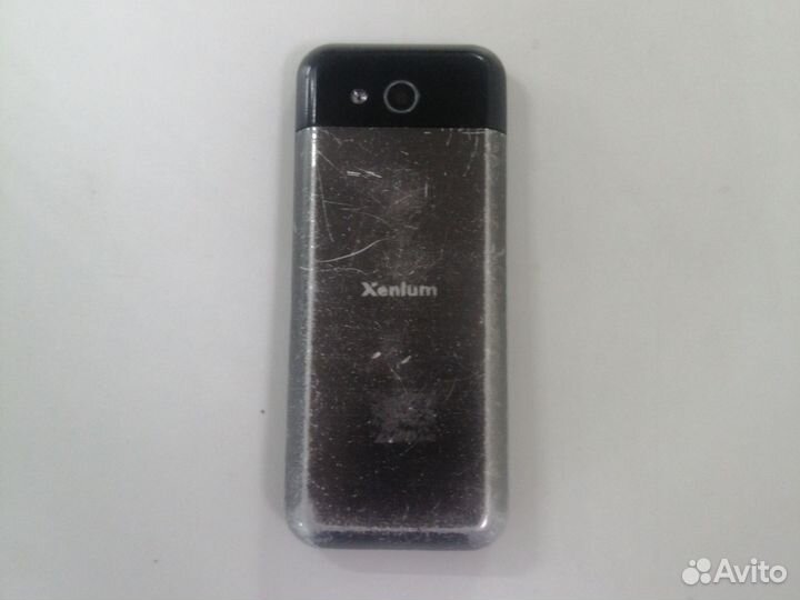 Philips Xenium E255