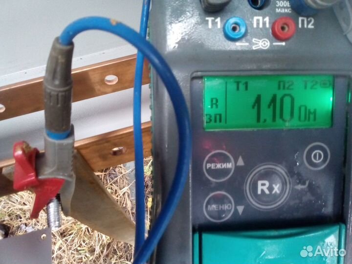 Электромонтаж