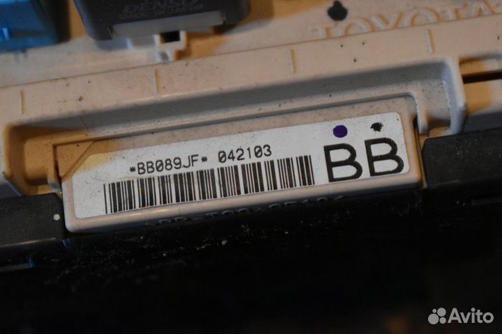 Блок предохранителей Lexus Rx300 2 поколение 2003