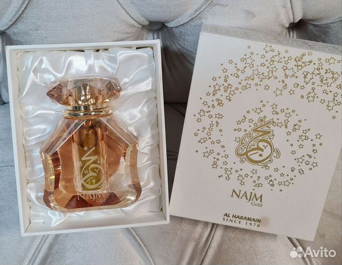 Najm Gold AL Haramain Oil Perfume