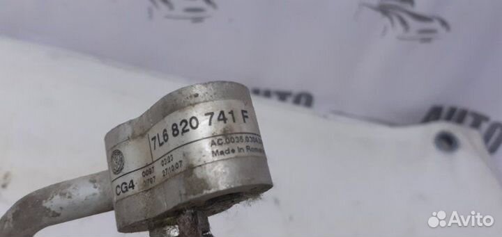 Трубка кондиционера Volkswagen Touareg 7L