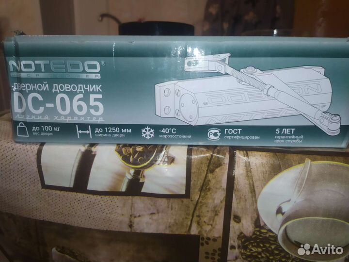 Notedo Дверной доводчик DC-065 silver