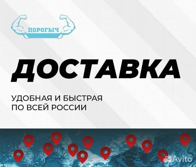 Арка LADA Priora 1 правая