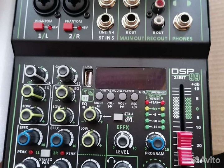 Микшер Lomeho (обмен)