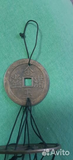 Музыка ветра с подарком