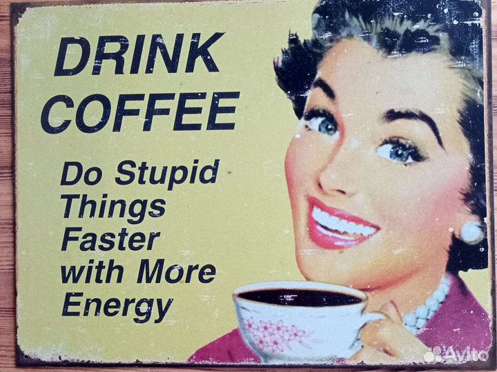 Жестяные интерьерные таблички (40*30см)