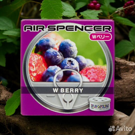 Ароматизатор меловой spirit refill - W berry