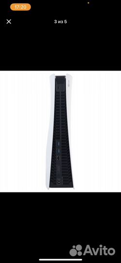 Sony playstation 5 ps5