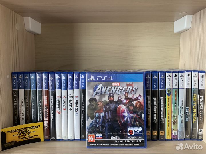 Игры PS4: Мстители Marvel/Avengers (Запечатанная)