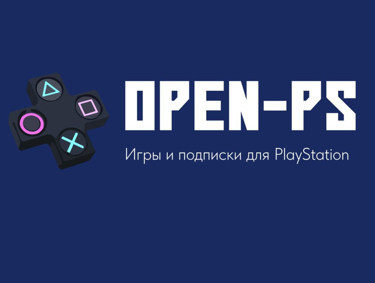 Open Ps Store