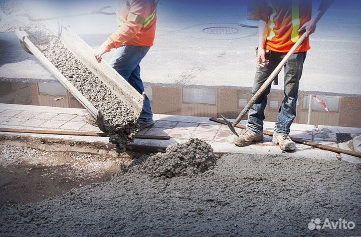 Бетон подача лентой