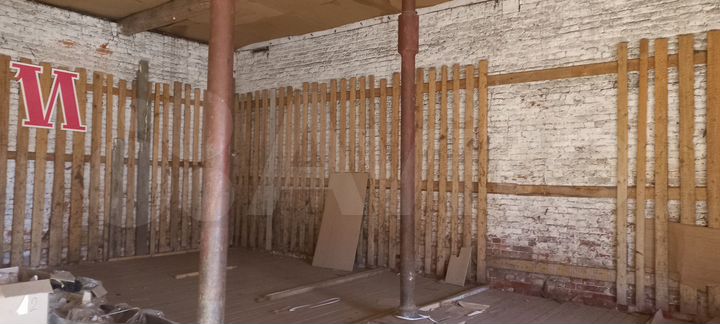 Свободного назначения, 255 м²