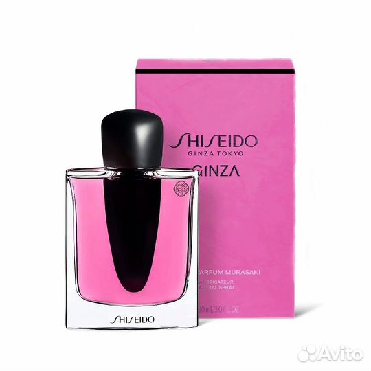 Shiseido Ginza Murasaki парфюмерная вода 0.8 мл