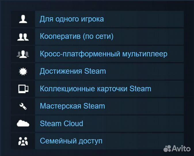 Warhammer 40000: Rogue Trader / Вархаммер (Steam)