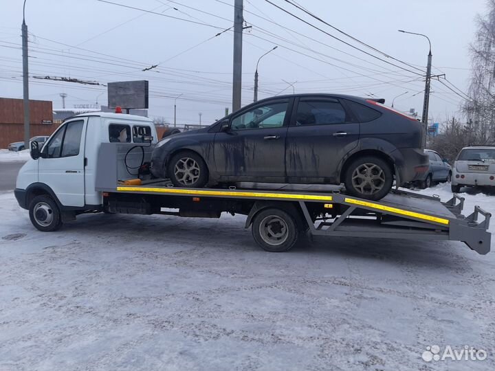 Услуги эвакуатора круглосуточно срочная эвакуация