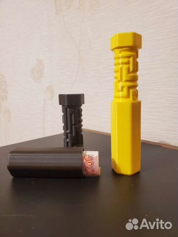 Головоломка - конверт для денег/билетов