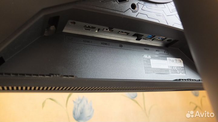 Asus ROG Strix XG279Q