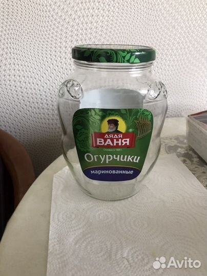 Банка стеклянная винтовая 1,8л