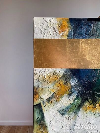 Картина абстракция