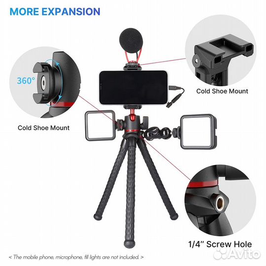 Штатив для телефона гибкий