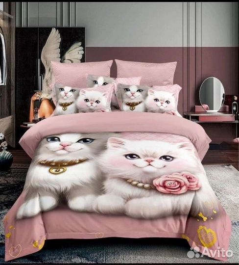 Постельное белье