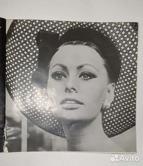 Каталог - журнал о Московском кинофестивале 1967