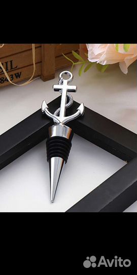 Пробка для бутылок