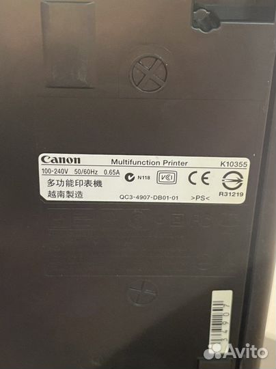 Мфу canon mp280