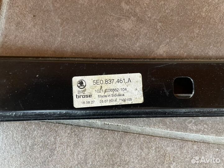 Стеклоподъемник передний VAG Skoda Oсtavia A7