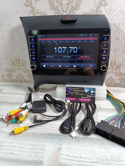 Kia Cerato 3 android новая