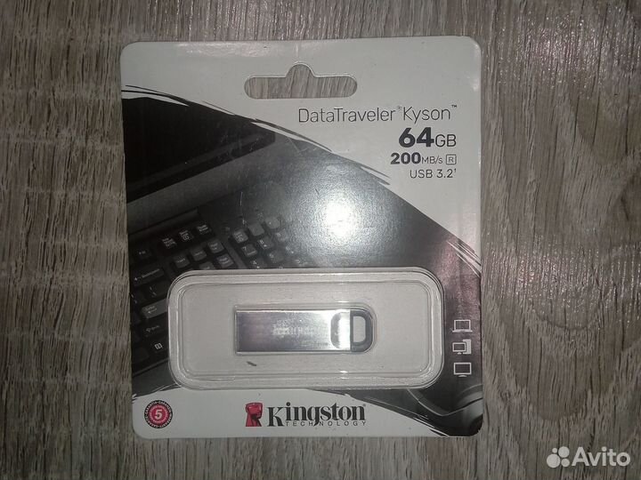 Usb флешка 64 гб, 32гб, 256гб