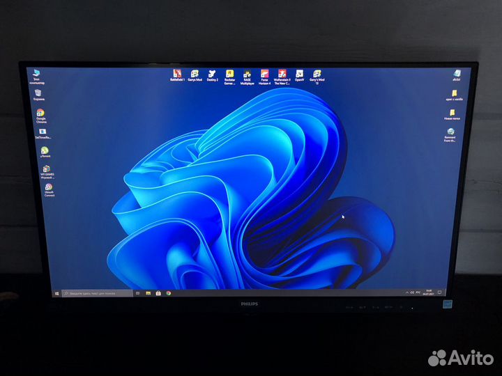 Монитор Philips 75 Гц