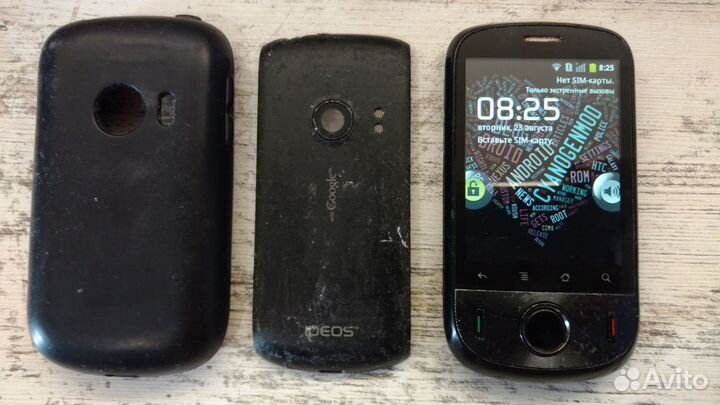 HUAWEI Ideos U8150, 512 МБ