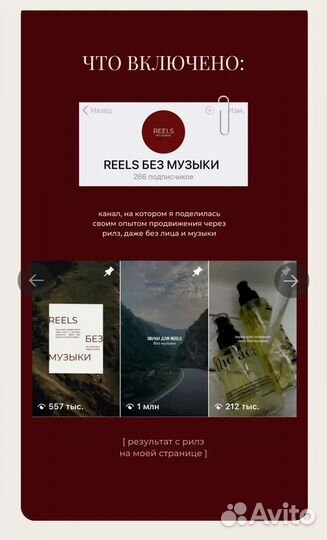 Онлайн курсы